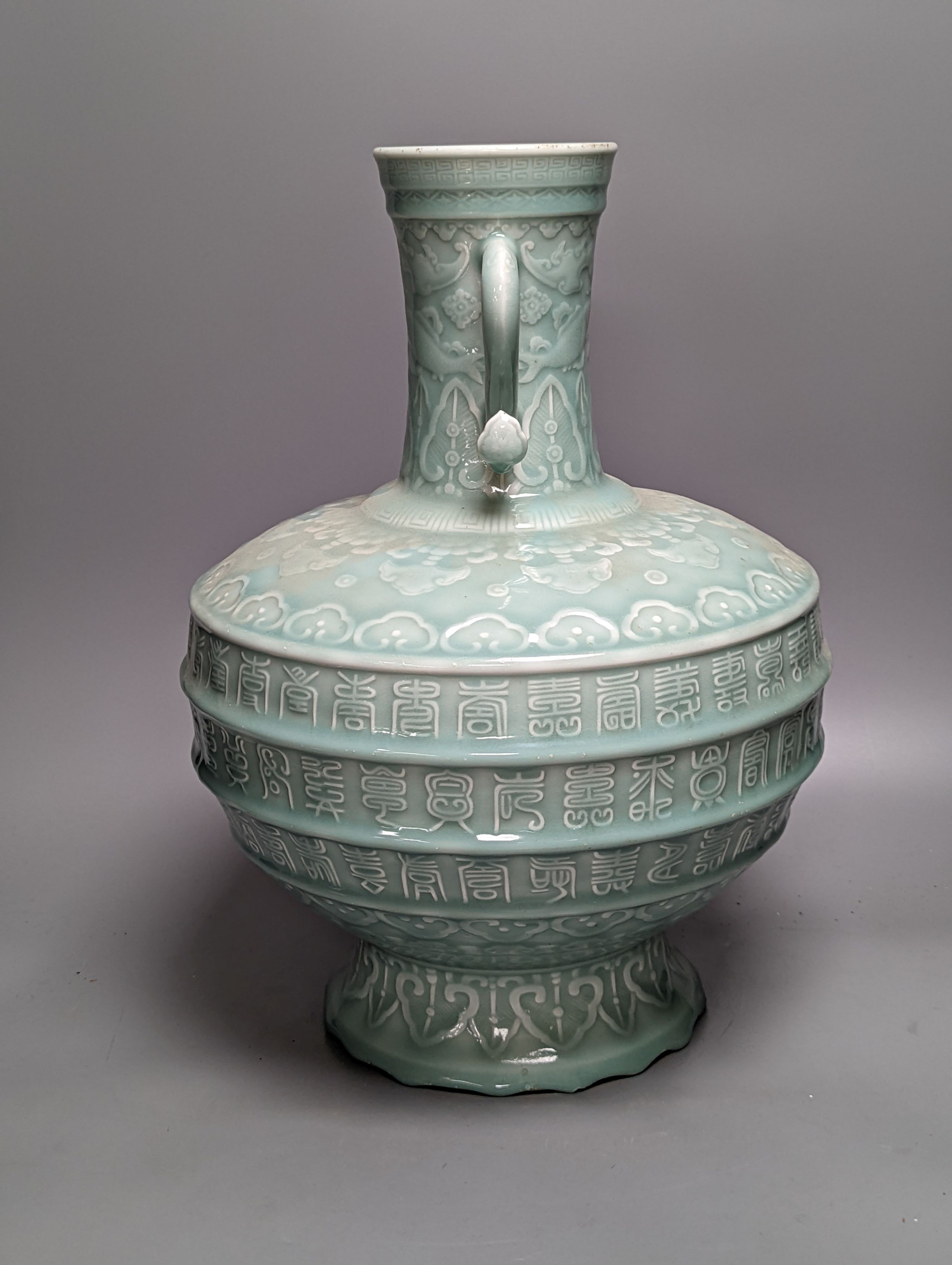 A large Chinese celadon glazed ‘Hundred Shou’ vase 41cm
